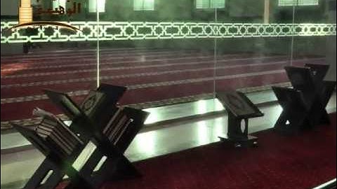 القارئ عبدالله الموسى إمام جامع الوهيبي - تلاوة الليلة السادسة عشرة من رمضان ((مع الدعاء))1434