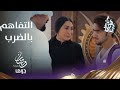 أب لا يعرف إلا الضرب والإهانة علقة موت لابنه بسبب فصله من دراسته 