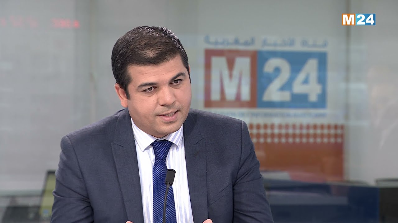 المغرب يتوفر على ترسانة قانونية متطورة لمكافحة غسيل الاموال وتمويل الارهاب