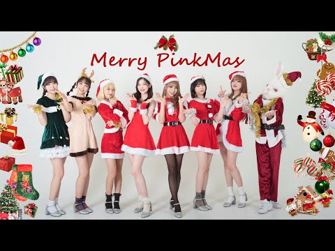 PF] 머라이어캐리 - all i want for christmas (립싱크) LUVIT! MERRY