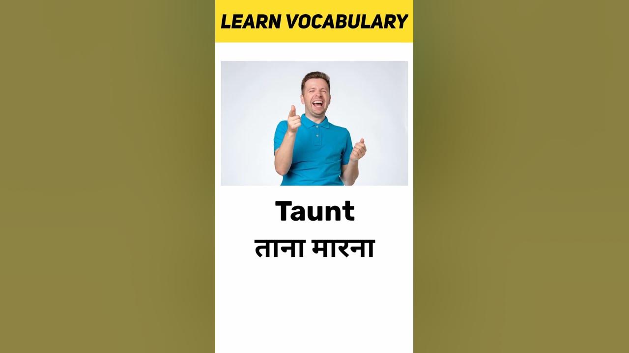 taunt-meaning-in-hindi-learn-vocabulary-shorts-youtube