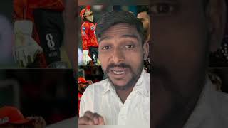 SRH vs RCB मैच बना फुल पैसा वसूल, आपने मिस तो नहीं किया? 😲