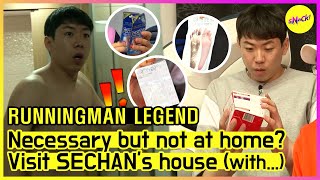 [RUNNINGMAN THE LEGEND] We are going to visit SECHAN's house. Of course, in secret^^! (ENG SUB) screenshot 4