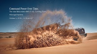 Mercedes-AMG | G 63 Launch [Live] | #StrongerThanTime