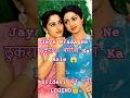 Jaya Prada Ne ठुकराया नगीना Ka Role 😱 Aur Sridevi बन गयी LEGEND 🐍 #shorts