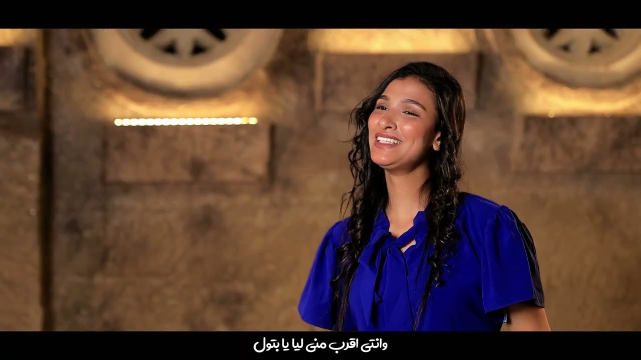 ترنيمة للعدرا  مش هوصيكى