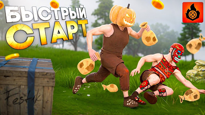 БЫСТРЫЙ СТАРТ 💰 ГЛОБАЛЬНОЕ ОБНОВЛЕНИЕ в Oxide: Survival island