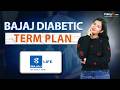 Bajaj Allianz Diabetic Term Plan Explained (Hindi) | Best Term Plan for Diabetic