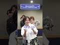 【原神】原神で一問一答! #テイワット放送局 Extra Talk Ⅱ #shorts #テイワット放送局 #サンドローネ #原神 #原神ラジオ