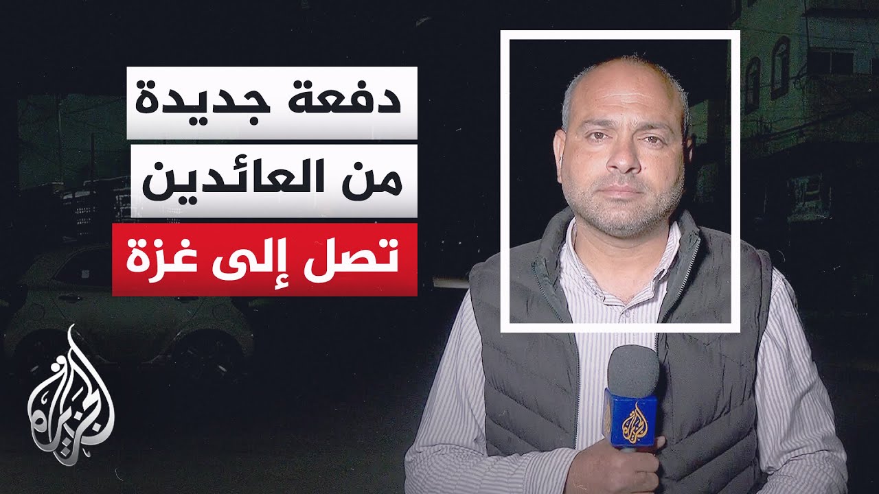 ����� �������: ���� 69 ���� ��� ���� ��� ��� ������� ������ ���� ������
 - نشر قبل 9 دقيقة