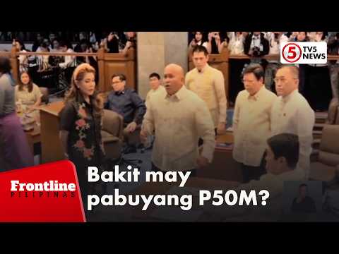 P50-M patong sa ulo ni Sen. Bato dela Rosa, kinukuwestyon ng kanyang kampo | Frontline Pilipinas