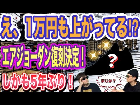 ディデイエ・アンジョー「皮膚ー自我」　1993 1501夜 『皮膚-自我』 ディディエ・アンジュー − 松岡正剛の千