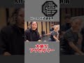 【衣装事情】メンバー別ゲストの持ち物!#kiramekiglitter #ダンス #アクセサリー #ダンサーファッション #ダンス衣装 #ファッション