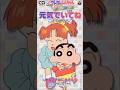 元気でいてね-こばやしさちこ