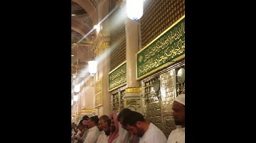 محمد خليل القارئ | ما تيسر من سورة الأحزاب | تسجيل من داخل المسجد النبوي الشريف