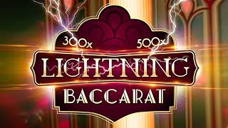 Реально ли выиграть в Lightning Baccarat 1.000.000 рублей