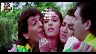 Lal Dupatte Wali Tera Naam (((Jhankar))) HD, Aankhen(1993) - 90s Jhankar Songs