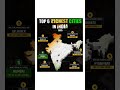 Top 6 Richest Cities In India