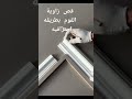 تركيب اطارات الفوم فوم ديكورات افكار منزلية