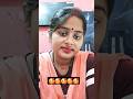 Aaye ho meri jindgi me❤️|| #viral #trending #shorts #song #music #youtube #youtubeshorts #ytshorts