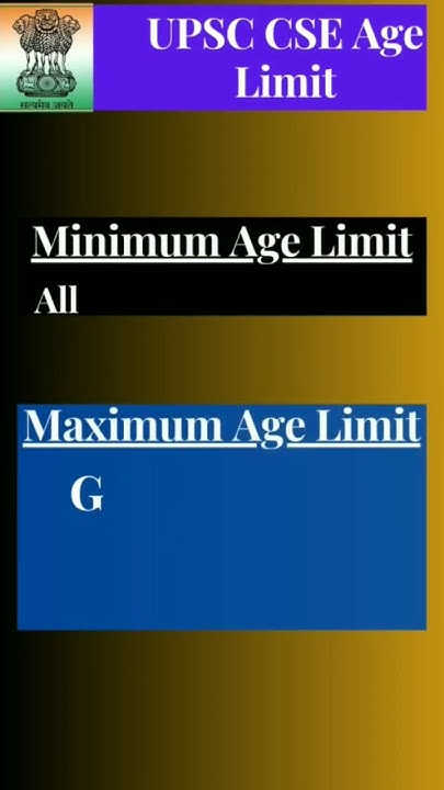 Age Limit For IAS Exam Maximum And Minimum Age Limit For IAS Exam UPSC age-limit-for-ias-exam-maximum-and-minimum-age-limit-for-ias-exam-upsc