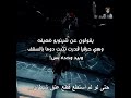 مزتي الحقوق هم من متابعه زينب ساتورو جيش النانيز غيو وشوتو لزينب Demonslayer انمي اوتاكو مزتي الحقوق هم من متابعه زينب ساتورو جيش النانيز غيو وشوتو لزينب Demonslayer انمي اوتاكو