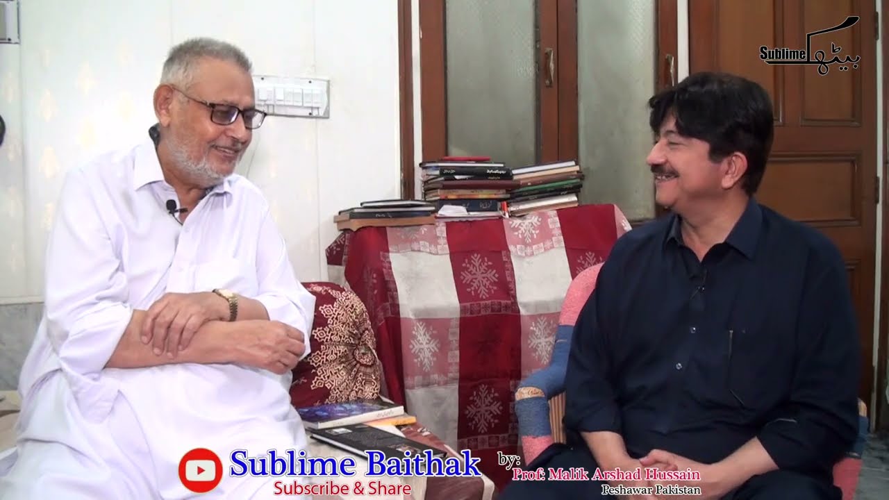 Yusuf Aziz Zahid poet,writer(Part-II)