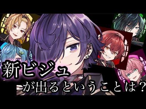 【騎士A】グッズでまーーーす。