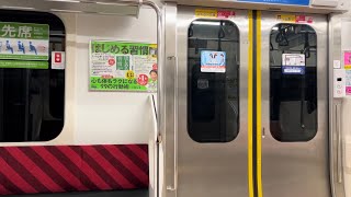 【日立IGBT-VVVF】JR東日本E531系0番台ｶﾂK468編成 走行音