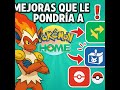 Mejoras que le pondria a Pokemon Home