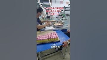 Fully automatic rotary screen printing machine