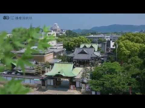 総社ウエディングプロモーション動画2020 m