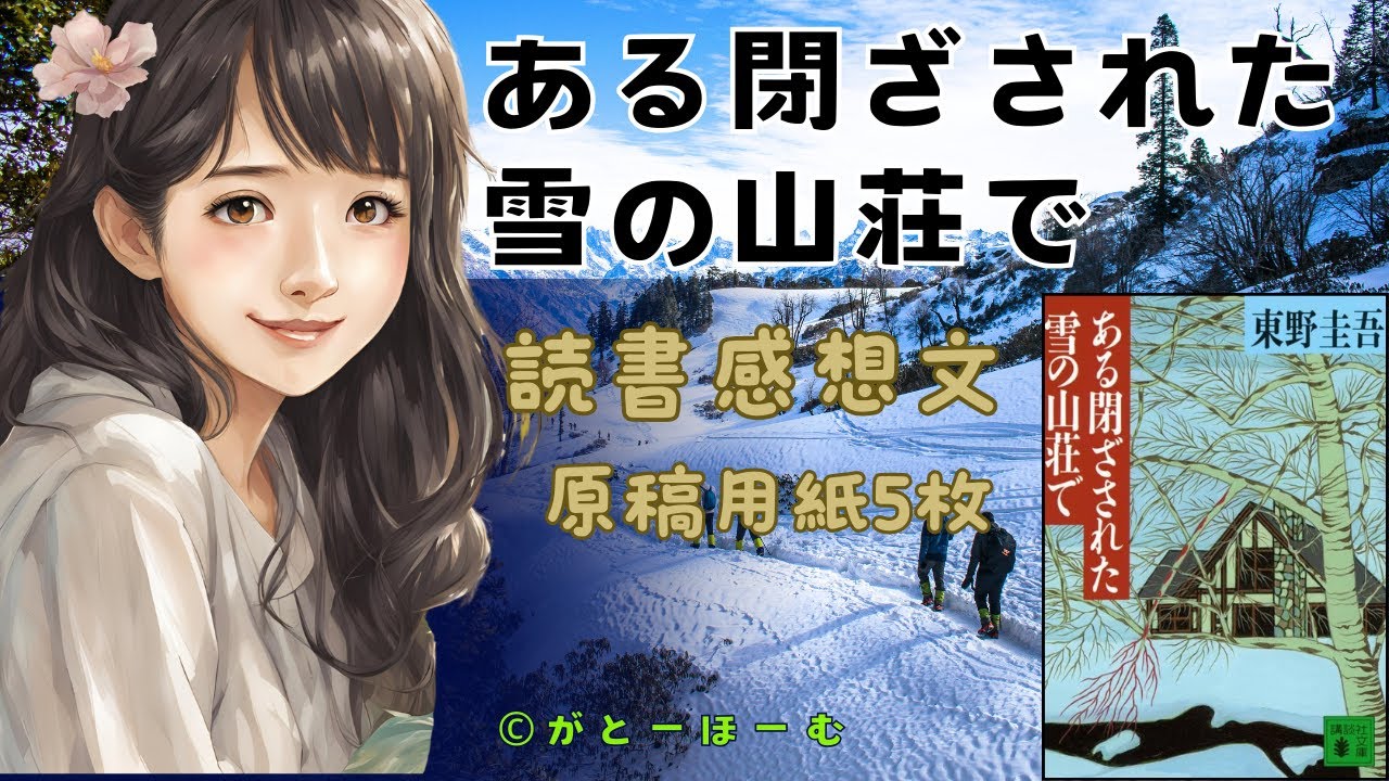 シグナリーボーテ シグナリープラス （値下げ！在庫わずか!!SCシグナ 