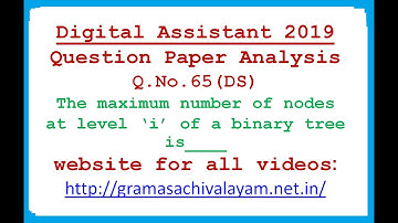DIGITAL ASSISTANT || QUESTION PAPER ANALYSIS || Q.NO. 65