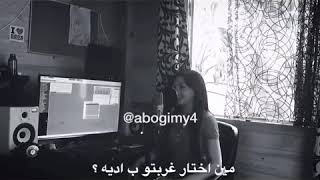 بعدت وكنت هعمل ايه ؟؟
