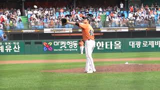 KBO 한화이글스 Hanwha Eagles 두산베어스전 장지수 Jang Jisu 선수(2024.4.28)   Korea Pro Baseball