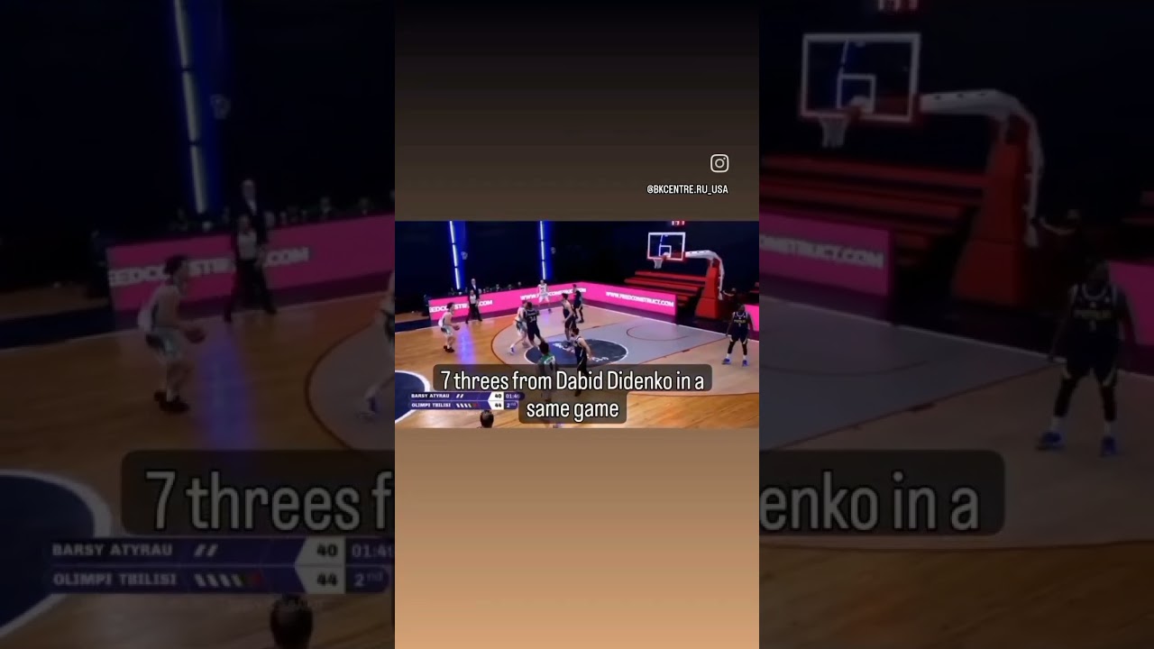 from Coach Boris Karebin. 7 threes shots  from David Didenko in a same game
