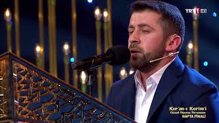 Ekrem Öztürk - Hud (112 - 115) Kuran - I Kerimi Güzel Okuma Yarışması