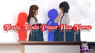 Thoda Thoda Pyaar Hua Tumse {AMV} Horimiya #shorts #teriaakhonkidua #thodathodapyar #amvking