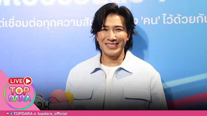 🔴Live "หนุ่ม กรรชัย"สวนแรง "ฟิล์ม" เลิกโทรหาพวก ฉะ "ทนายประมาณ" ด่าจัxไร เมิน "ปู" แจ้งความ