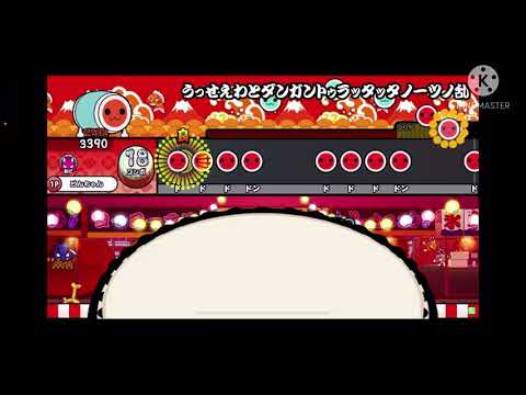 【太鼓さん次郎】うっせぇわとダンガントゥラッタッタノーツの乱完全初見