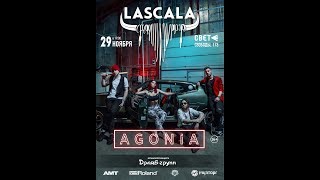 LaScala - Agonia