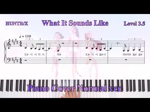What It Sounds Like (KPop Demon Hunters OST) (Normal ver.) - HUNTR/X