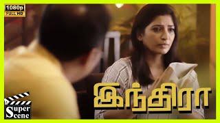 SI Meet Indira Scene in Indira Movie | Anita Bhat, Shafi, Neethu Shetty | Cini Clips.