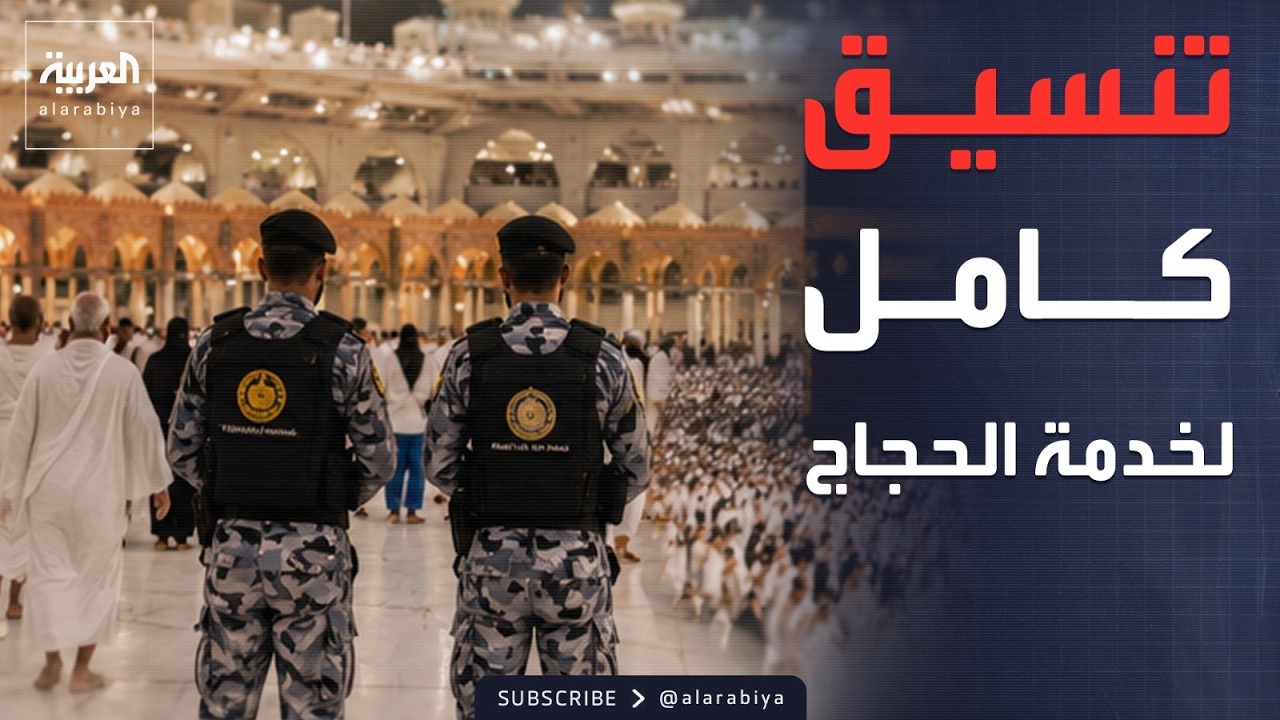 �� ��� ������ ������ �������.. ����� ���� ����� ������ �� ����� ������
 - نشر قبل 7 دقيقة