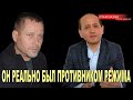 Мухтар Аблязов о СЕРГЕЕ ДУВАНОВЕ