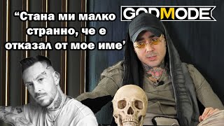 Venci Venc' за последните месеци на дуото Pavell & Venci Venc' | God Mode 60\100XP