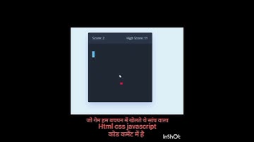 snake game type of coding by html css javascript  #trending #coding #webdevelopment
