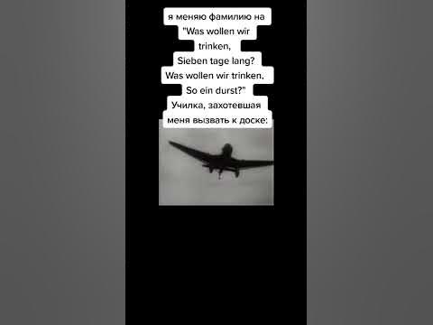 Was wollen trinken текст. Sieben tage lang текст. ноты was wollen wir trinken для пианино. Was wollen wir trinken текст на немецком. Was wollen wir trinken текст.