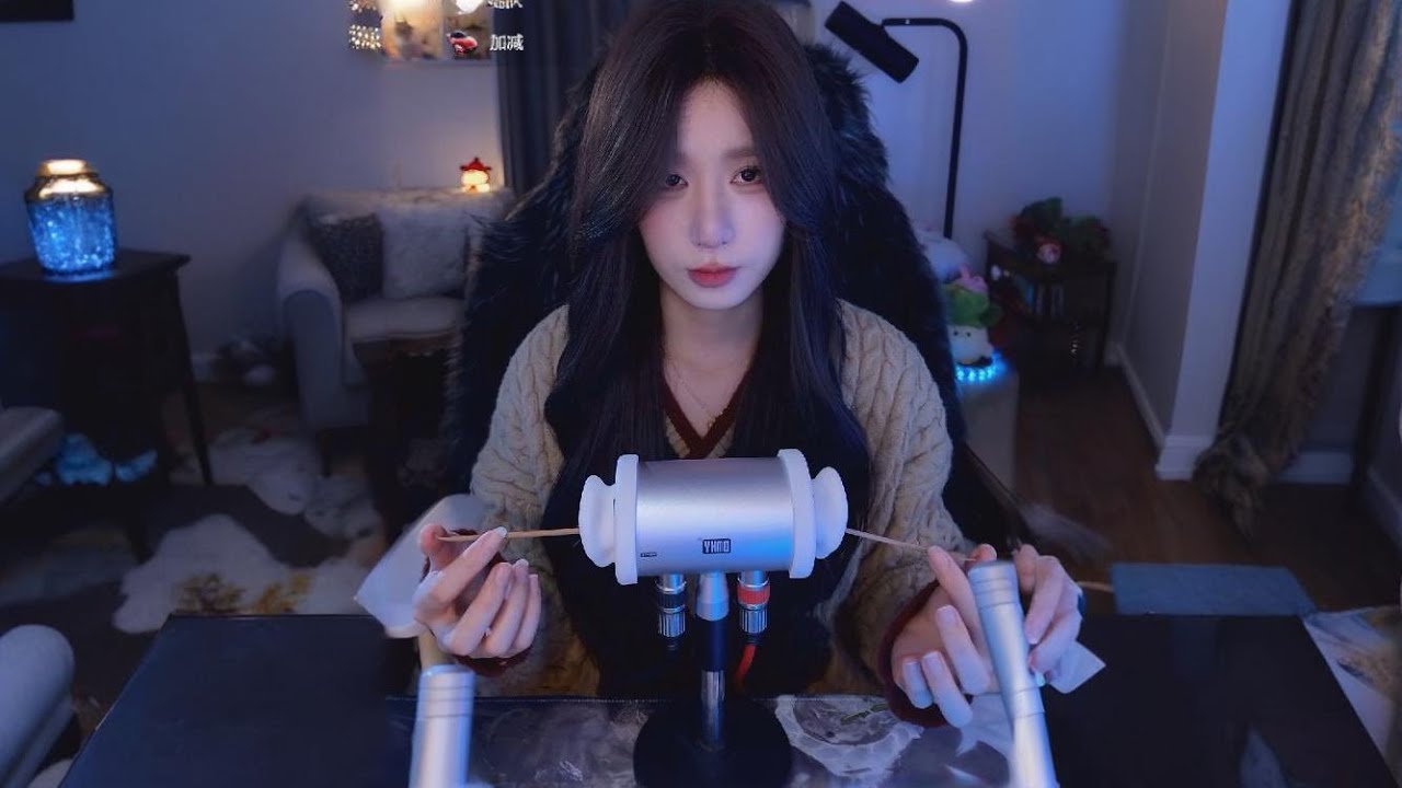 【ASMR 3dio】芒果（无人声）  清洁耳道 放松身心   搓麦 棉签掏耳